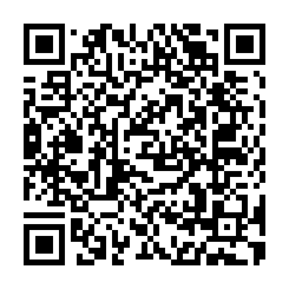 QR code vers la balade libre du lac du Bourget